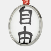 Kanji (Chinese tekens) Gift "Freedom" /black Metalen Ornament (Links)