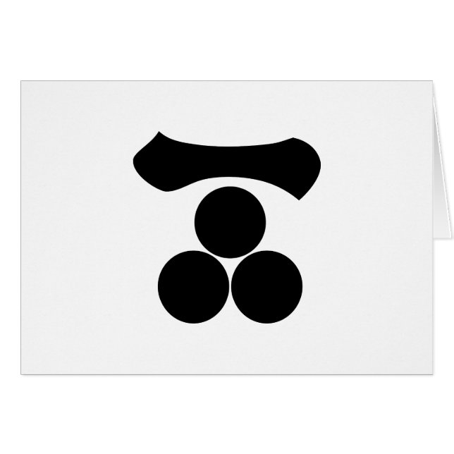 Kanji cijfer één en drie sterren (Voorkant Horizontaal)