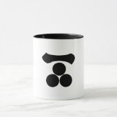 Kanji cijfer één en drie sterren mok (Midden)