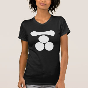 Kanji cijfer één en drie sterren t-shirt
