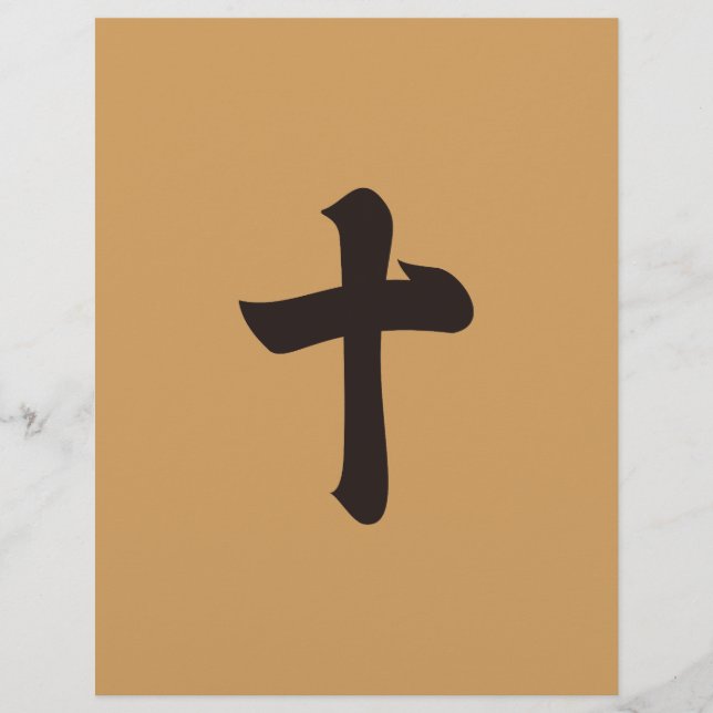 Kanji cijfer tien (Voorkant)