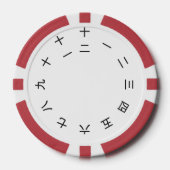 Kanji Clock Poker Chips (Voorkant)