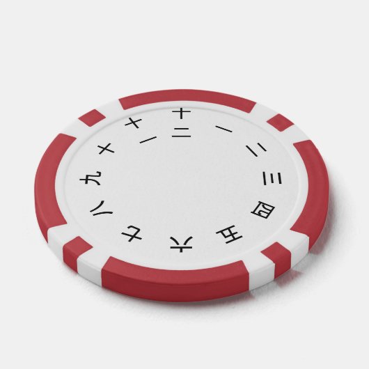 Kanji Clock Poker Chips (Enkel)