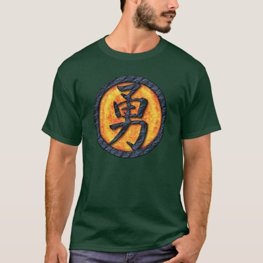 Kanji Courage Symbol T-Shirts (Voorkant)