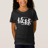 Kanji - Cricket - T-shirt (Voorkant)