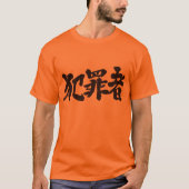 ( kanji ) crimineel t-shirt (Voorkant)
