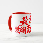 [Kanji] CTO Chief Technology Officer Mok (Voorkant links)