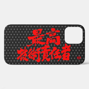 [Kanji] CTO op flax-leaf patroon iPhone Case