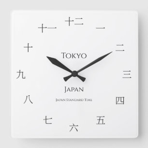 Kanji Custom City Country Time Zone Vierkante Klok