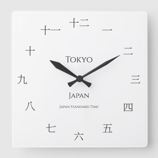 Kanji Custom City Country Time Zone Vierkante Klok (Voorkant)