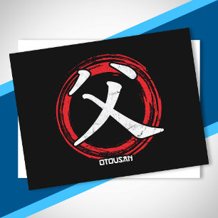 Kanji Dad Father Otousan Japan Language Japan Briefkaart