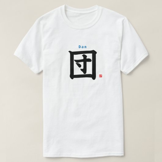 Kanji - Dan - T-shirt (Design voorkant)