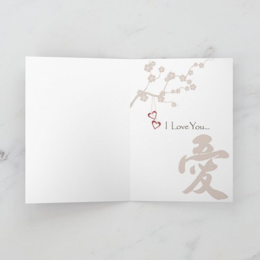 Kanji de Kaart van Valentijn van de Liefde van het (Binnen)