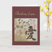Kanji de Liefde "het Denken van het Ontwerp van u" Kaart (Gele Bloem)