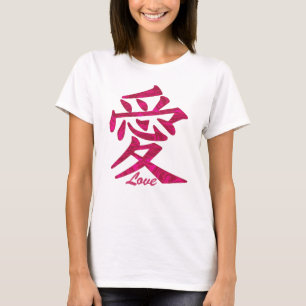Kanji de T-shirt van het Symbool van de Liefde