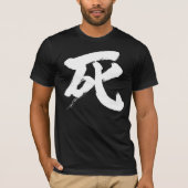 [Kanji] Death T-shirt (Voorkant)