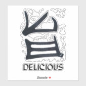 Kanji Delicious Black lg contour see through stick Sticker (Vel)