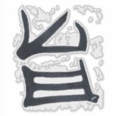 Kanji Delicious Black lg contour see through stick Sticker (Voorkant)