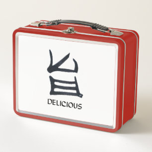 Kanji Delicious black red lunchbox