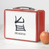 Kanji Delicious black red lunchbox (In situ)