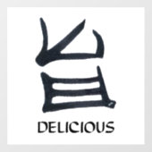 Kanji Delicious black window cling Raamsticker (Vel)