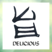 Kanji Delicious black window cling Raamsticker (Vel 3)