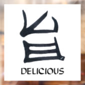 Kanji Delicious black window cling Raamsticker (Vel 2)