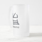 Kanji Delicious frosted mok (Voorkant links)