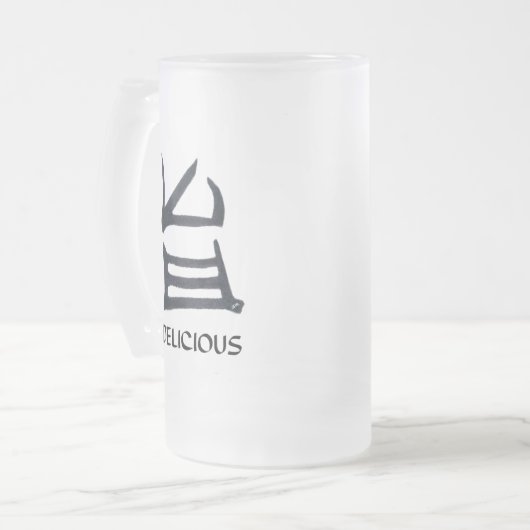 Kanji Delicious frosted mok (Voorkant links)
