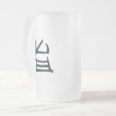 Kanji Delicious frosted mok (Voorkant links)