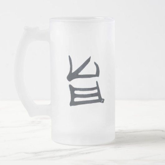 Kanji Delicious frosted mok (Links)
