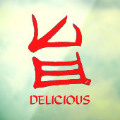 Kanji Delicious red auto opaque window cling Raamsticker (Vel 3)
