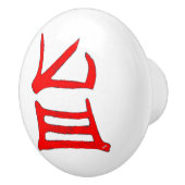 Kanji Delicious Red-keramische knop (Rechts)