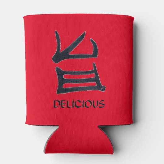 Kanji Delicious red koelbox 2-side Blikjeskoeler (Achterkant)