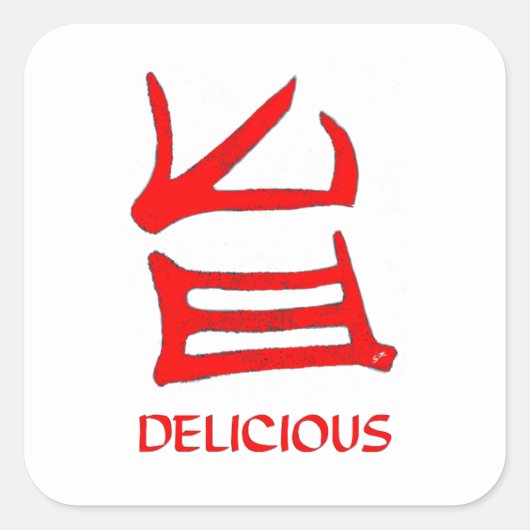 Kanji Delicious red large square stickers (Voorkant)