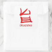 Kanji Delicious red large square stickers (Tas)