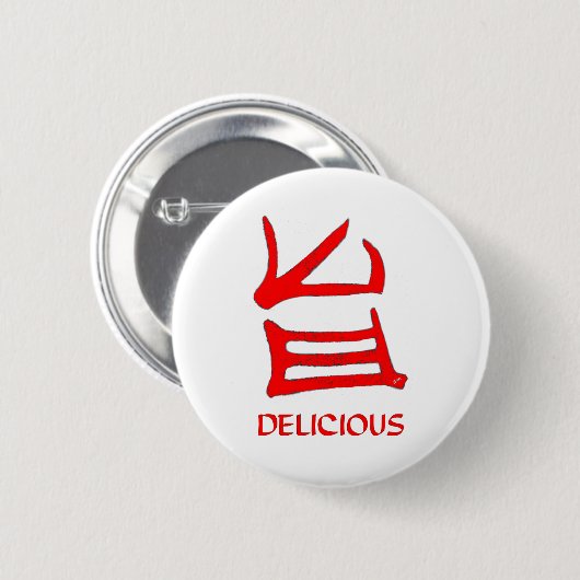 Kanji Delicious Red-ronde knop Ronde Button 5,7 Cm (Voorkant /achterkant)