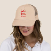Kanji Delicious Red trucker hat Pet (In situ)