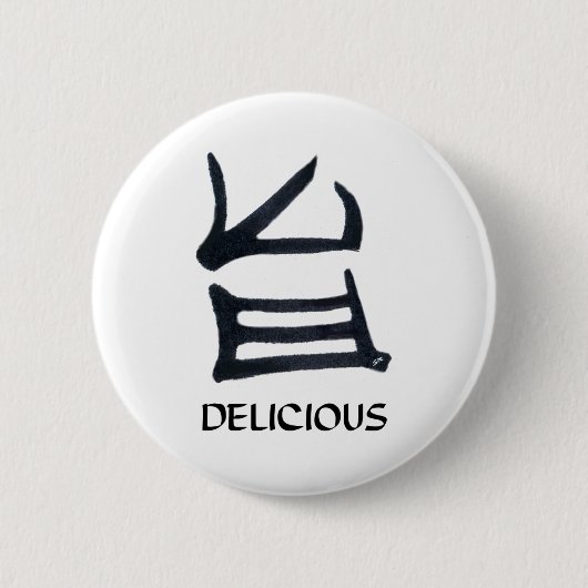Kanji Delicious ronde knop Button 5,7 Cm (Voorkant)
