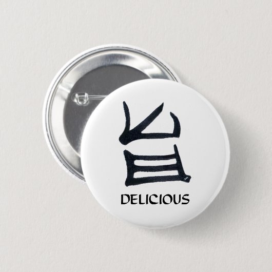 Kanji Delicious ronde knop Button 5,7 Cm (Voorkant /achterkant)