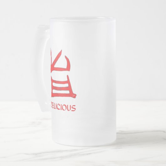 Kanji Delicious rood frosted mok (Voorkant links)