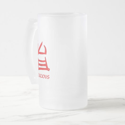 Kanji Delicious rood frosted mok (Voorkant links)