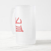 Kanji Delicious rood frosted mok (Voorkant links)