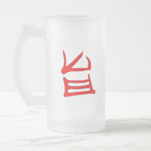 Kanji Delicious rood frosted mok