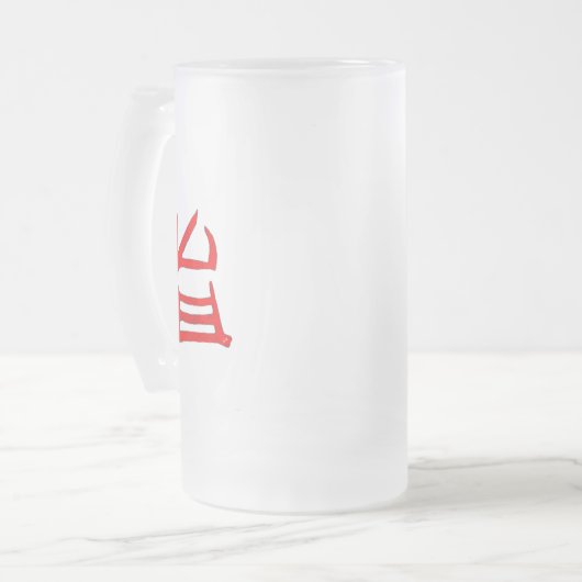 Kanji Delicious rood frosted mok (Voorkant links)