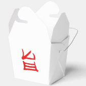 Kanji Delicious rood wit uitpakken doos Bedankdoosjes (Open)