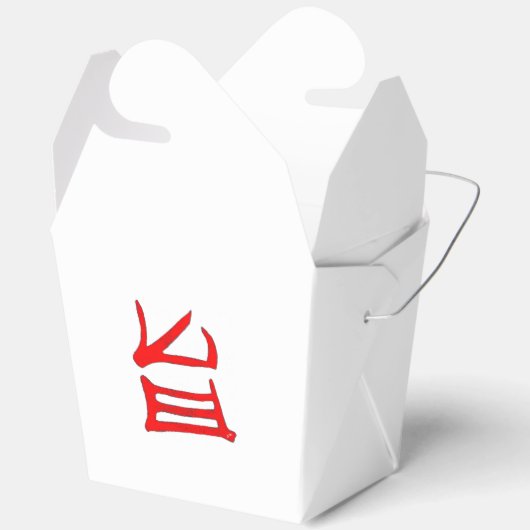 Kanji Delicious rood wit uitpakken doos Bedankdoosjes (Open)