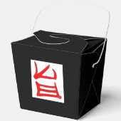 Kanji Delicious rood wit zwart haal uit doos Bedankdoosjes (Voorkant)