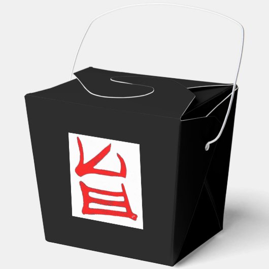 Kanji Delicious rood wit zwart haal uit doos Bedankdoosjes (Voorkant)