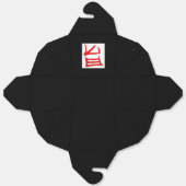 Kanji Delicious rood wit zwart haal uit doos Bedankdoosjes (Ongevouwen)